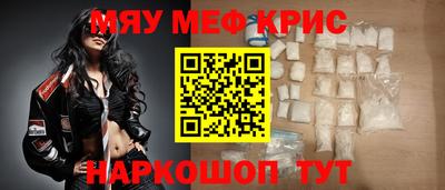 MDMA Premium VHQ Тулун