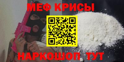 MDMA Premium VHQ Тулун