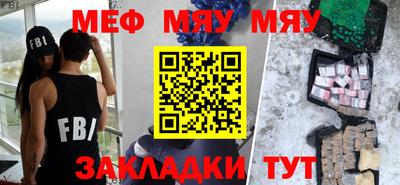 MDMA Premium VHQ Тулун