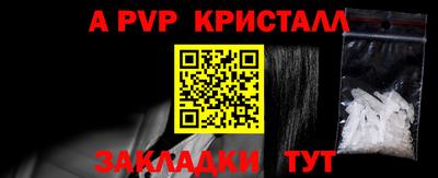 тгк Тула