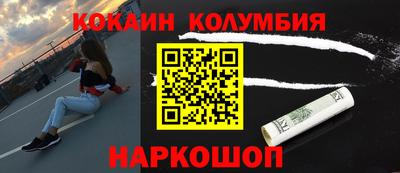прущие крисы Туймазы