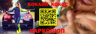 тгк Тула