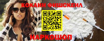 тгк Тула