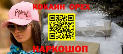 MDMA Premium VHQ Тулун
