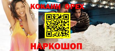прущие крисы Туймазы