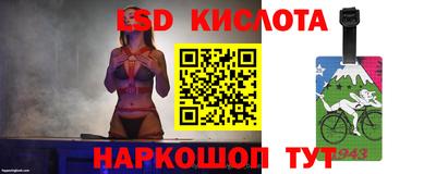 прущие крисы Туймазы