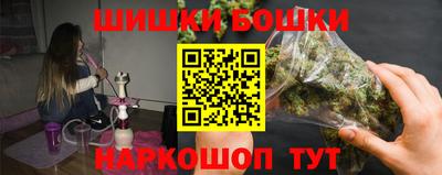 прущие крисы Туймазы