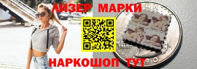 прущие крисы Туймазы