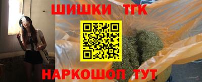 MDMA Premium VHQ Тулун