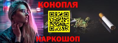 прущие крисы Туймазы