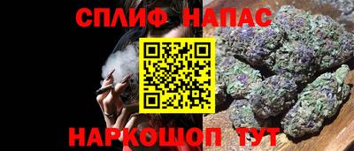 MDMA Premium VHQ Тулун