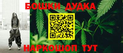 прущие крисы Туймазы