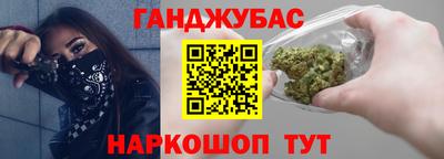 ГАЛЛЮЦИНОГЕННЫЕ ГРИБЫ Усть-Джегута