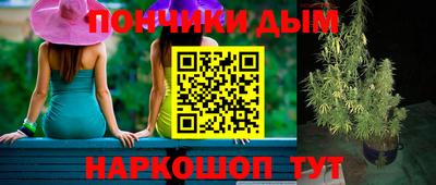 прущие крисы Туймазы