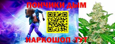 прущие крисы Туймазы
