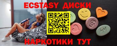 прущие крисы Туймазы