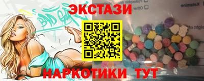 прущие крисы Туймазы