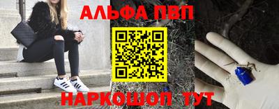 тгк Тула