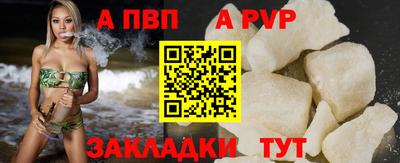 прущие крисы Туймазы