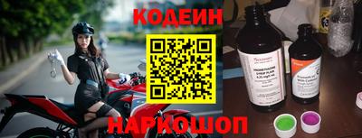 MDMA Premium VHQ Тулун