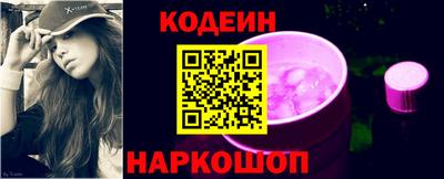 тгк Тула
