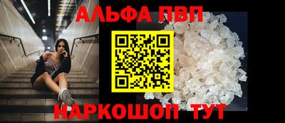 прущие крисы Туймазы