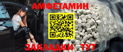 прущие крисы Туймазы