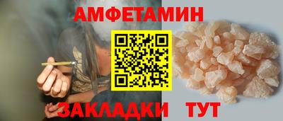тгк Тула