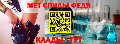 прущие крисы Туймазы