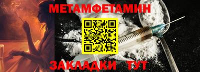 прущие крисы Туймазы