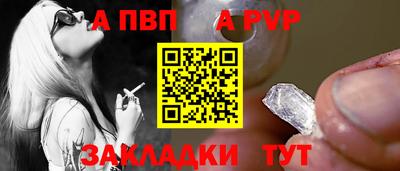 тгк Тула