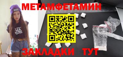 тгк Тула