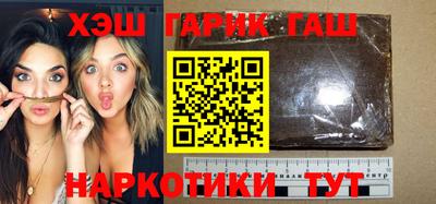 тгк Тула