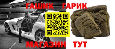 тгк Тула