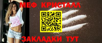 MDMA Premium VHQ Тулун