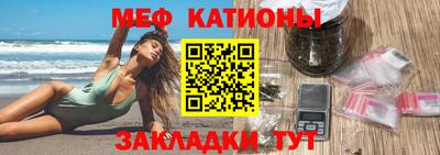 прущие крисы Туймазы