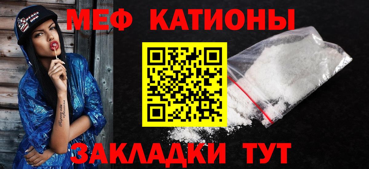 A PVP Сибай